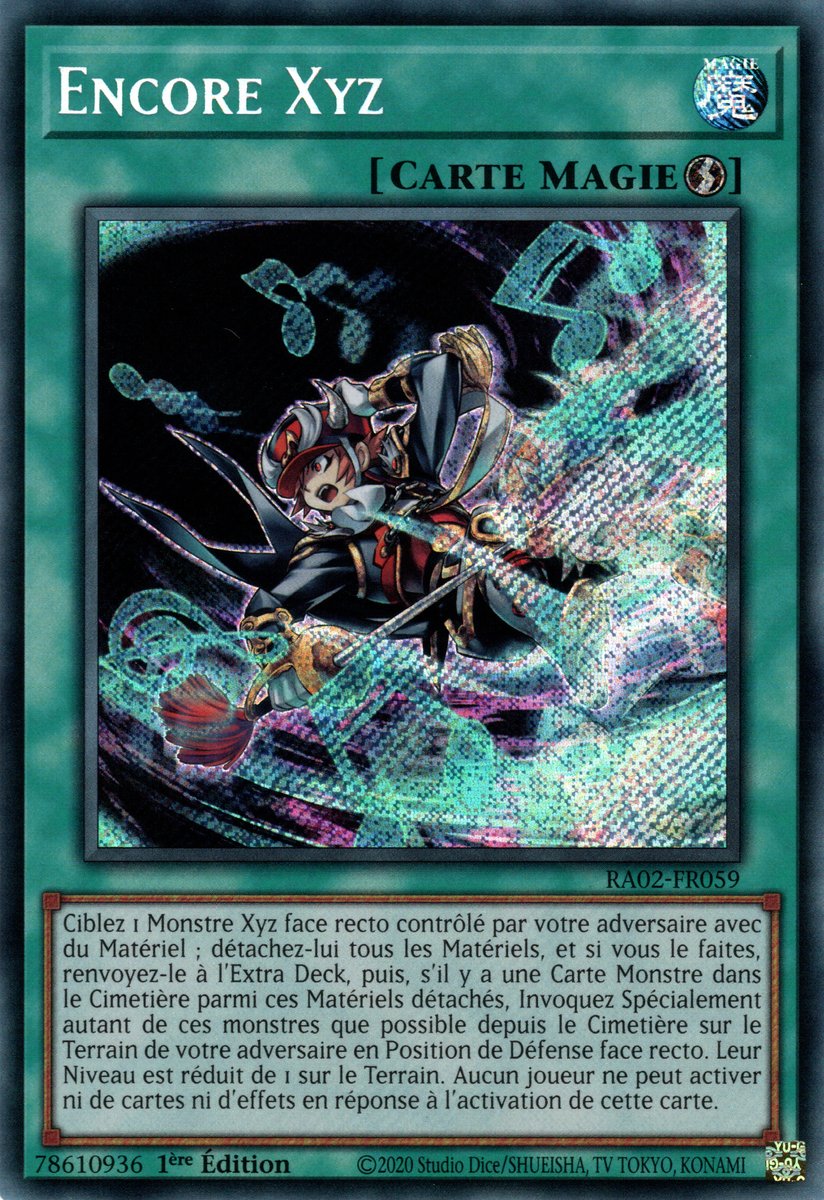 Encore Xyz