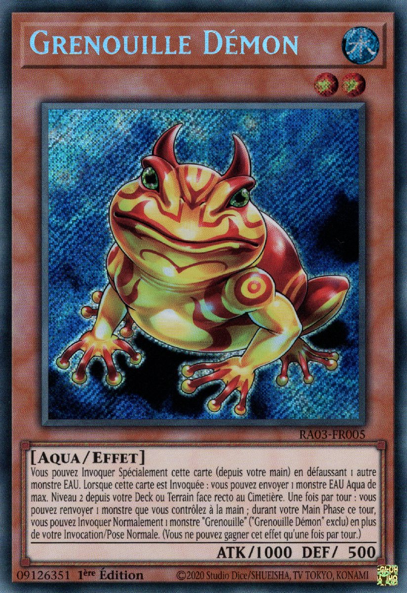 Grenouille Démon