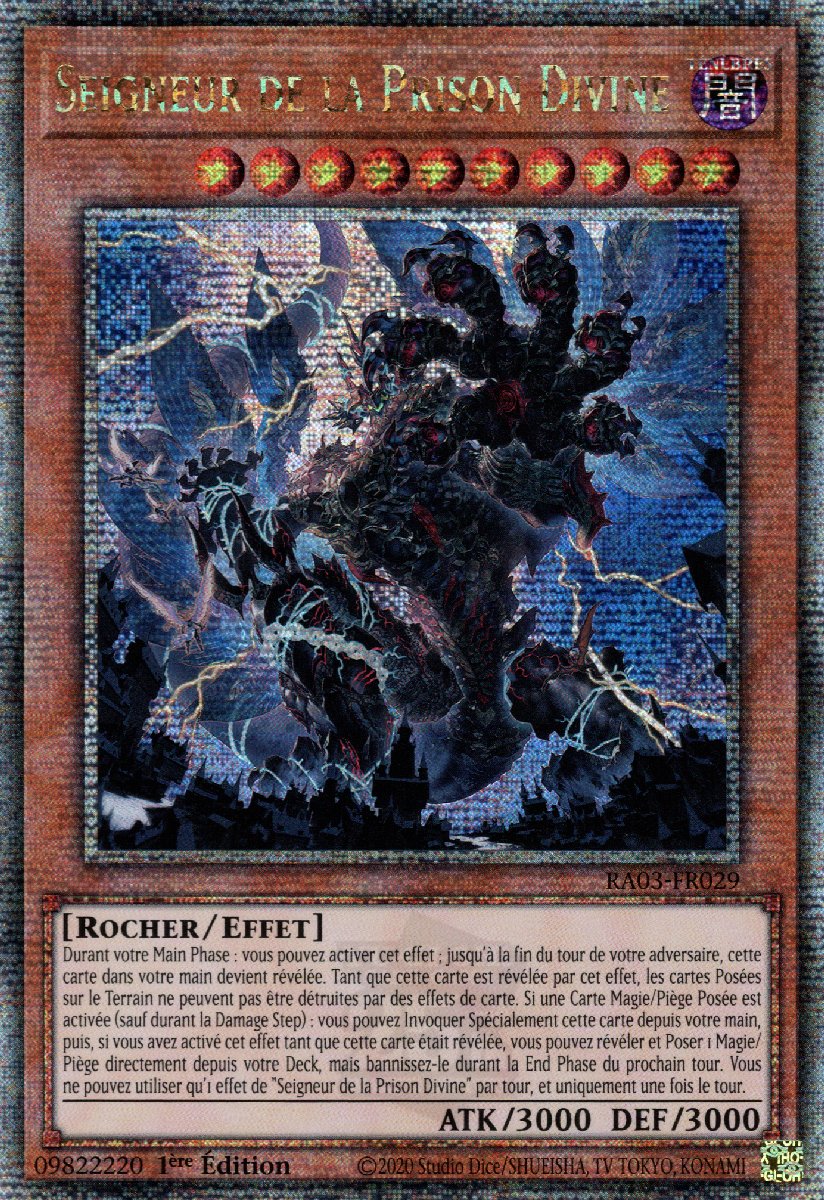 Seigneur de la Prison Divine