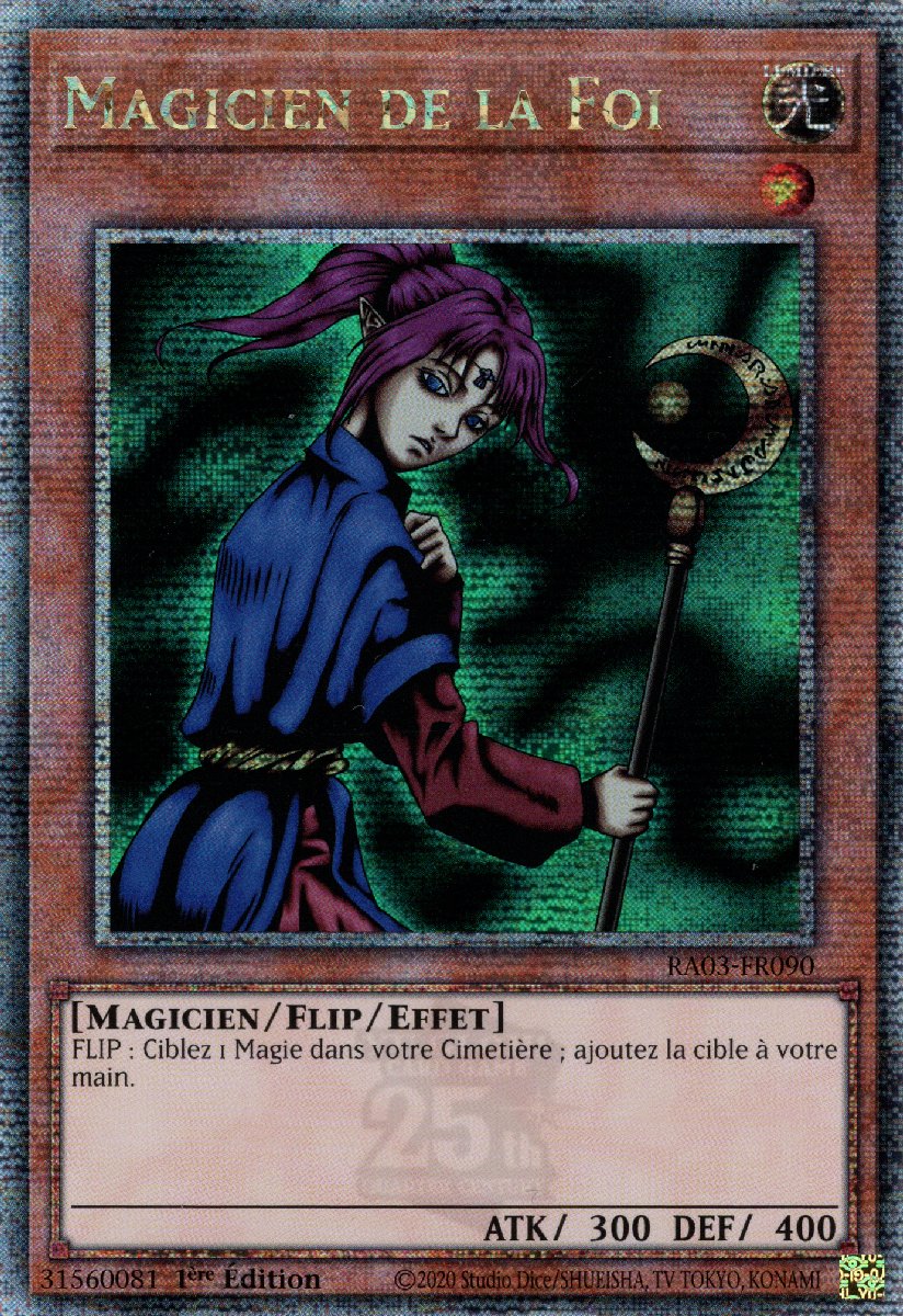 Magicien de la Foi
