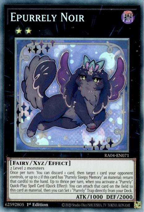 Noir Épurrely