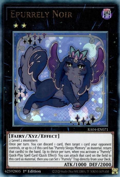 Noir Épurrely