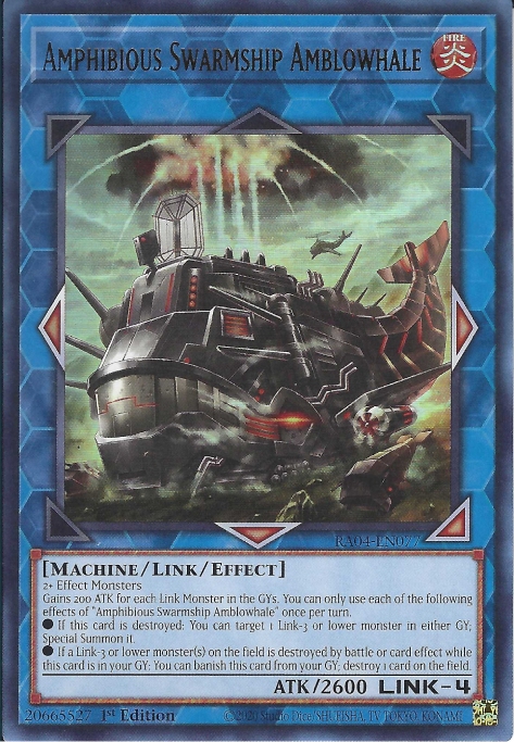 Véhicolonne Amphibie Ambuleine