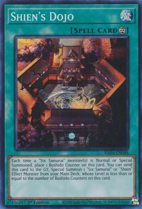 Dojo De Shien