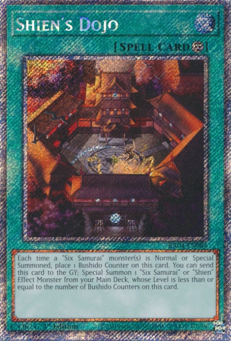 Dojo De Shien