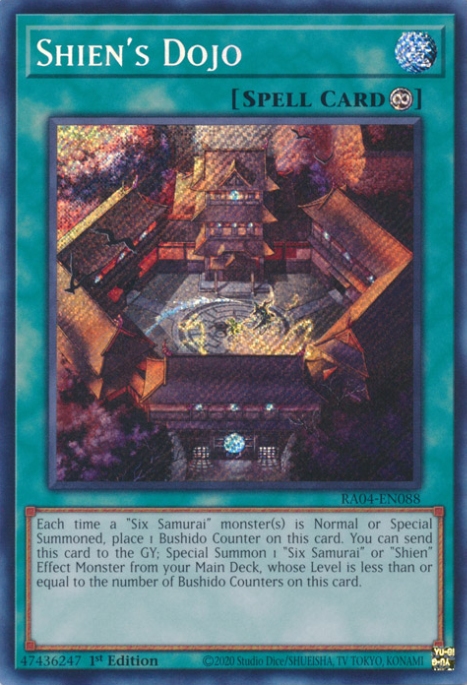 Dojo De Shien
