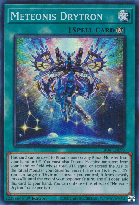 Météonis Drytron