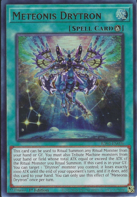 Météonis Drytron