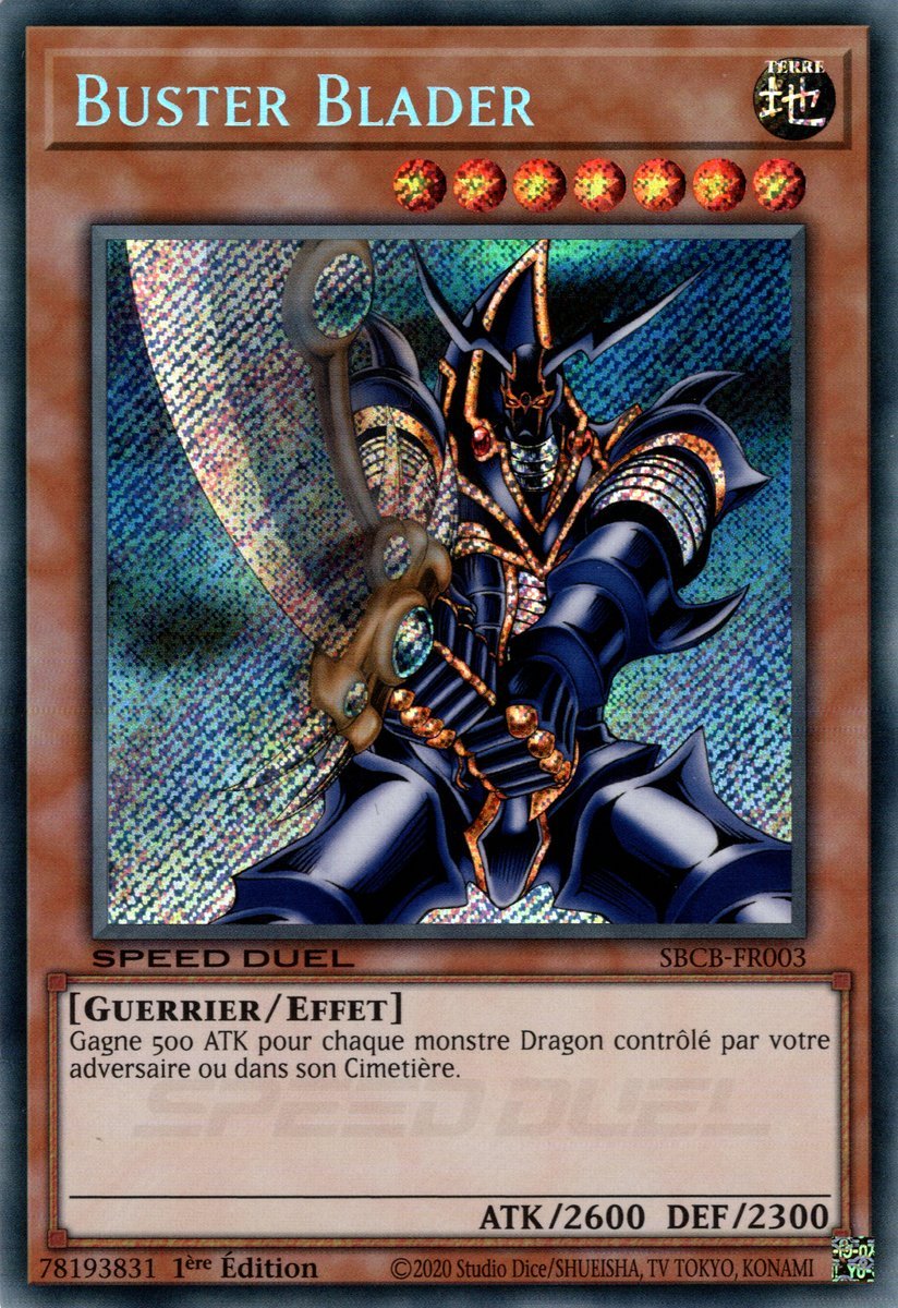 Buster Blader