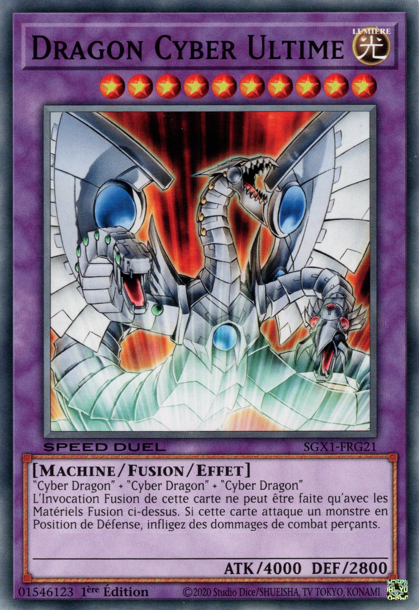 Dragon Cyber Ultime ( Cyber Dragon Ultime )