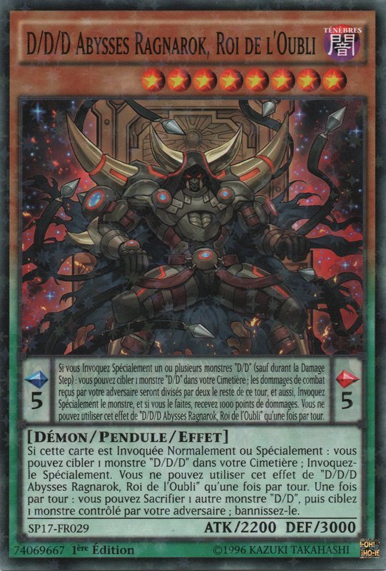 D/D/D Abysses Ragnarok, Roi de l'Oubli