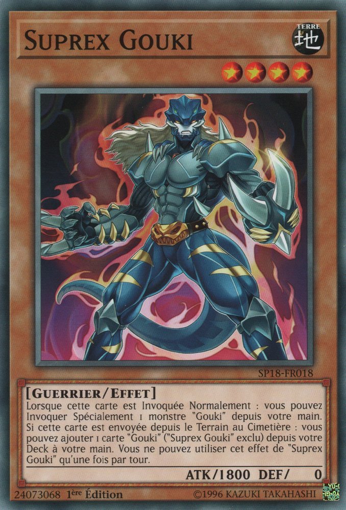 Suprex Gouki