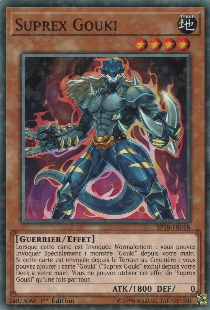 Suprex Gouki