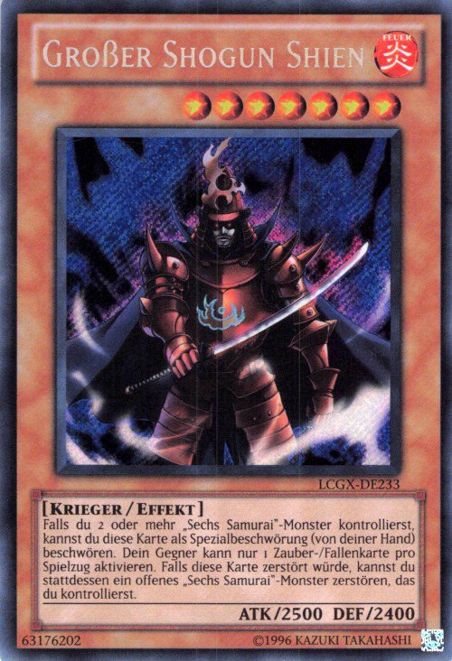 Grand Shogun Shien