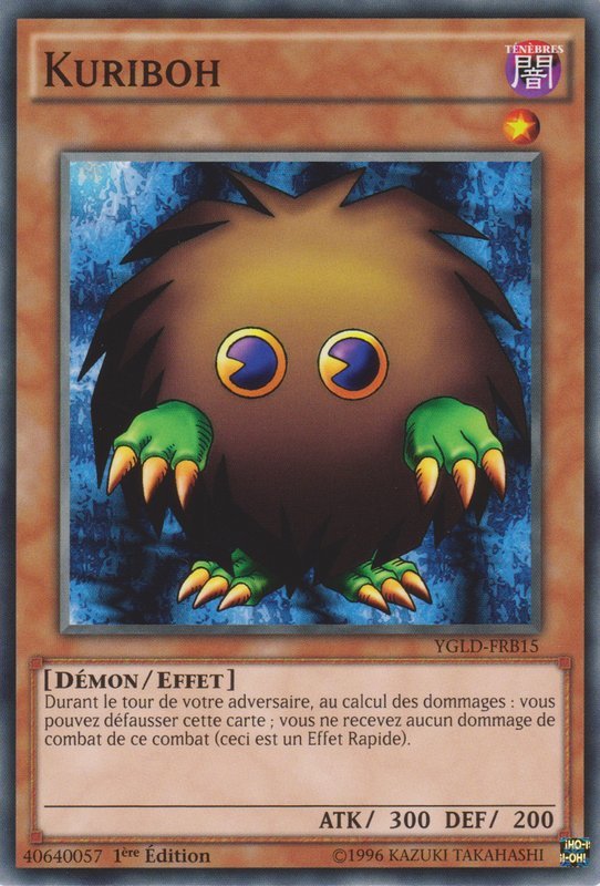 Kuriboh