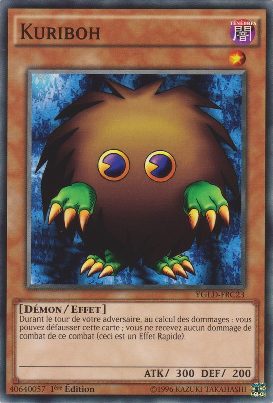 Kuriboh