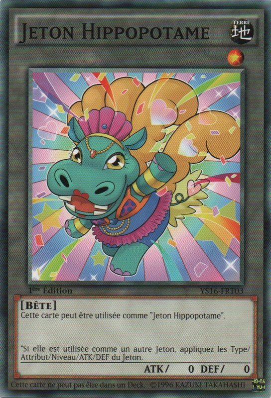 Jeton Hippopotame