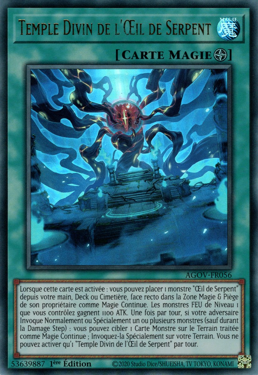 Temple Divin de l