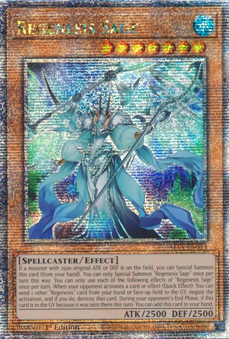 Sage de la Regenèse