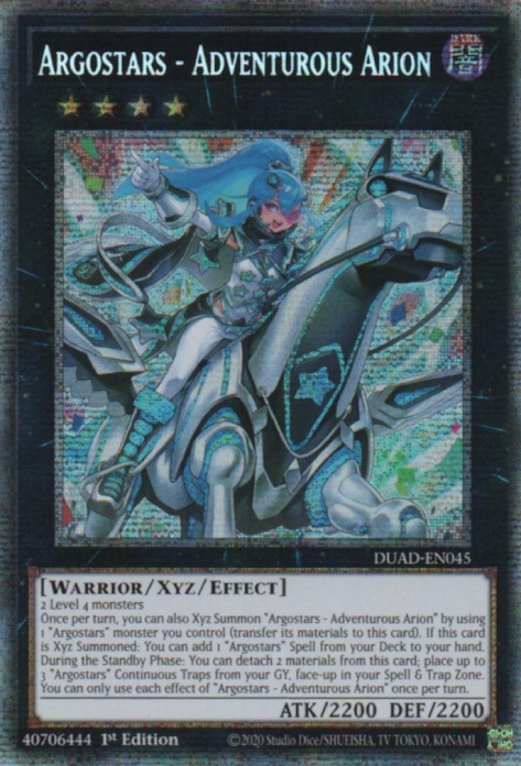 Argostars - Aventureuse Arion