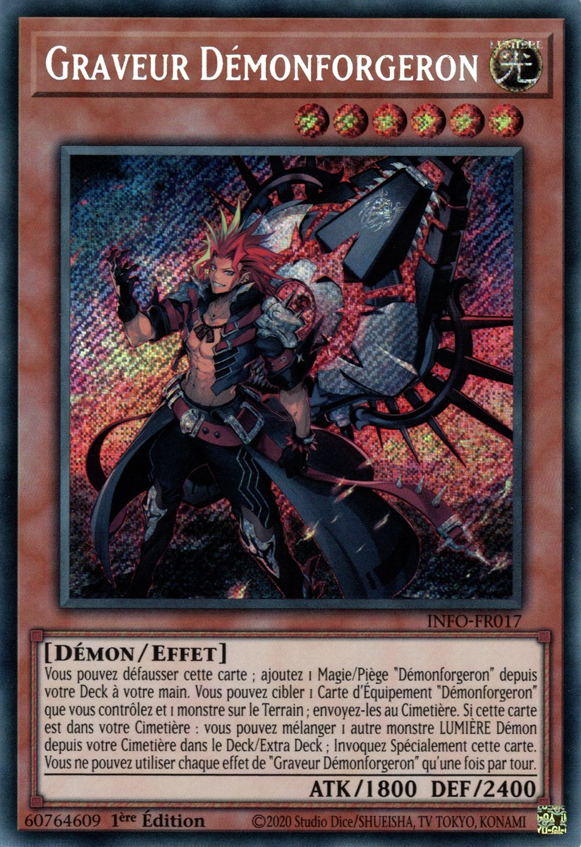 Graveur Démonforgeron