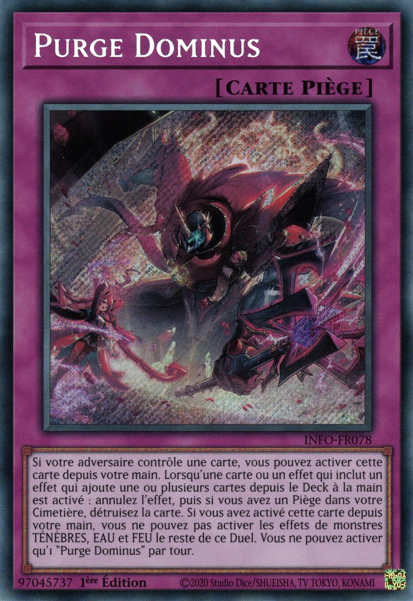 Purge Dominus