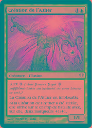Création de l'Aether