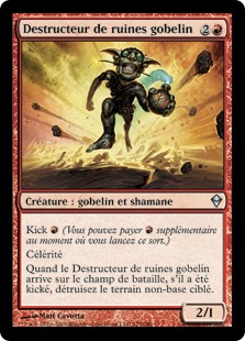 Destructeur de ruines gobelin