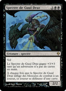 Spectre de Guul Draz