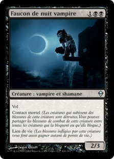 Faucon de nuit vampire