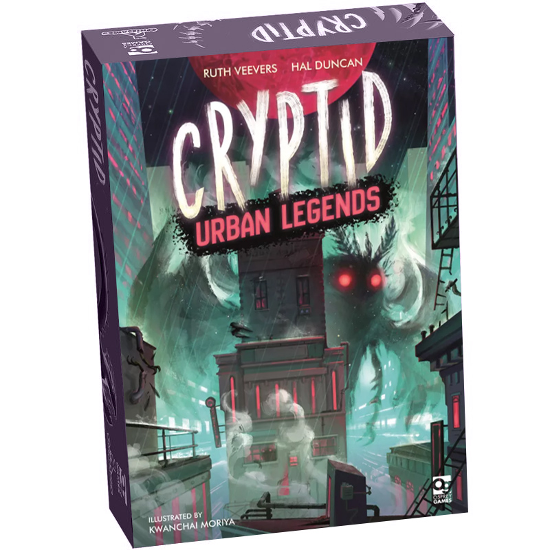 Cryptid Urban Legends