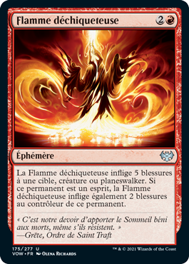 Flamme déchiqueteuse