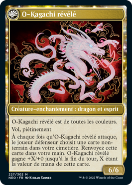 O-Kagachi révélé