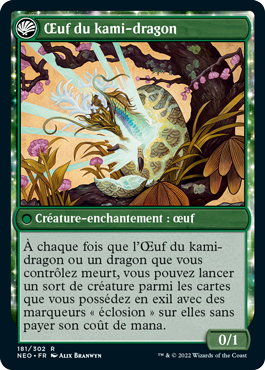 Oeuf, du kami-dragon