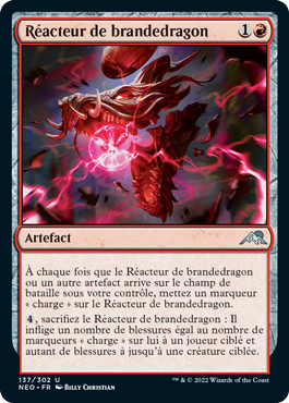 Réacteur de brandedragon