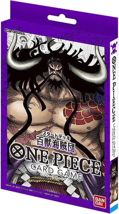 One Piece TCG Lot de 2 pochettes pour cartes Tony Tony Chopper