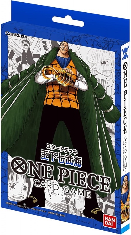 Coffret 25ème Anniversaire One Piece Card Game