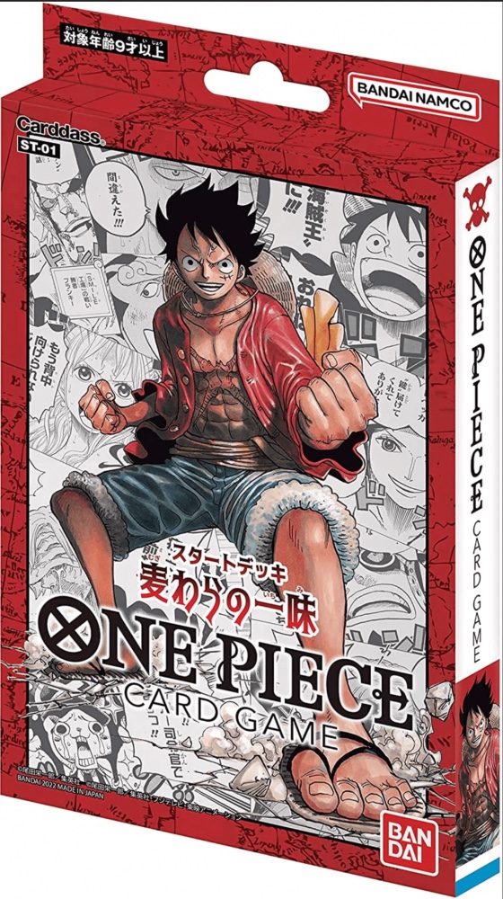 One Piece : découvrez le nouveau jeu de cartes inspiré du manga