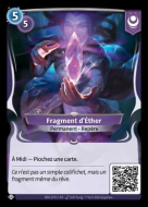 Fragment d'Éther - C Yzmir