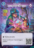 Baba Yaga - R Yzmir