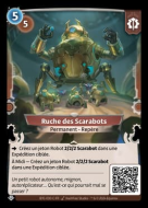 Ruche des Scarabots - C Axiom