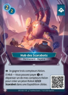 Hub des Scarabots - F Ordis