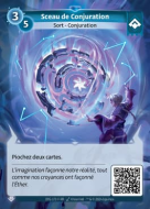 Sceau de Conjuration - F Ordis