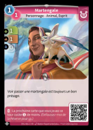 Martengale - C Lyra
