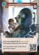 Entraînement Mécanique - R Axiom