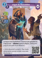 Légat du Monolithe - F Yzmir