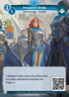 Troupière Ordis - R Ordis