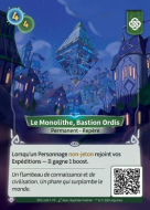 Le Monolithe, Bastion Ordis - F Muna