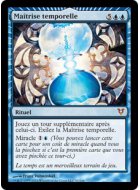 Maîtrise temporelle