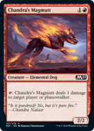 Molosse de magma de Chandra